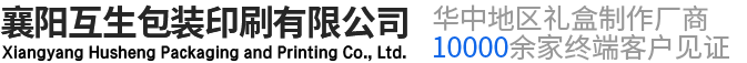 襄陽除甲醛公司